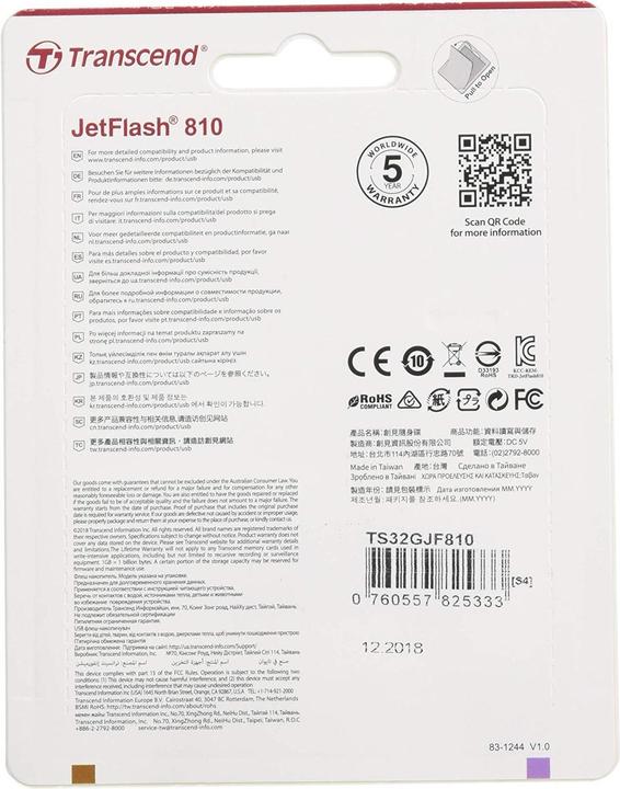 Image du produit Transcend JetFlash 810 (32 Go, USB-A)