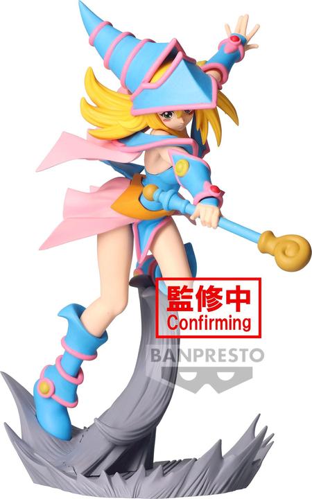 Actual product image Banpresto Yu-Gi-Oh! - Dark Magician Girl Senkozekkei