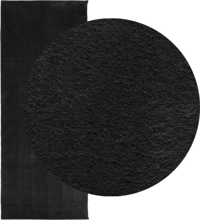 Produktbild vidaXL Teppich (80 x 200 cm)