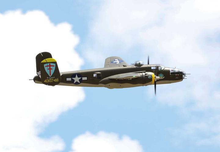 Produktbild Freewing B-25J Mitchell PNP 1600mm 63"