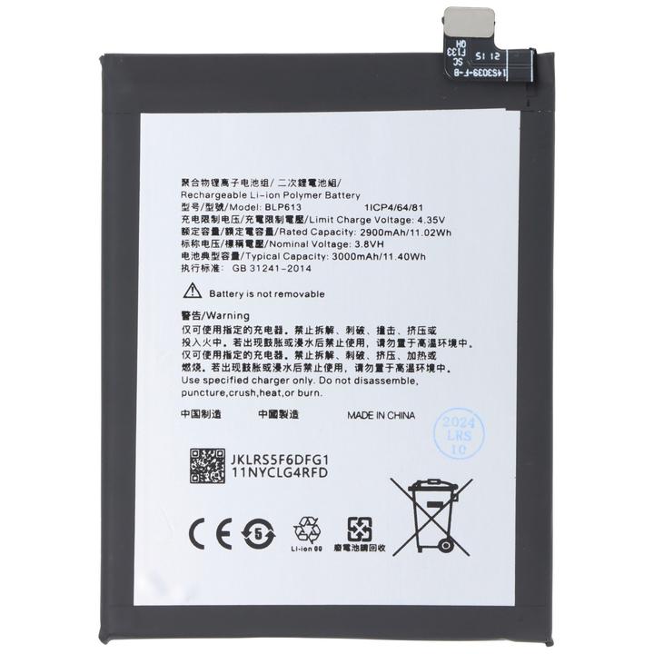 Actual product image AccuCell Akku ONEPLUS 3, 3 Dual SIM, A3000, A3003, Rain, BLP613