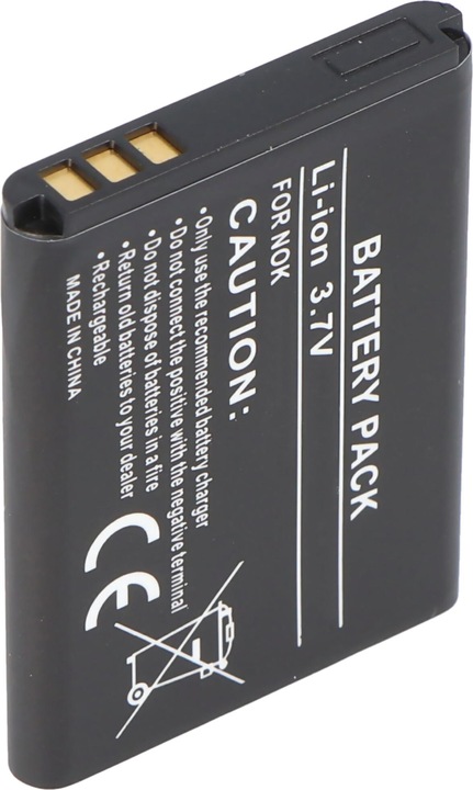 Actual product image Nokia Battery 6070, BL-5B