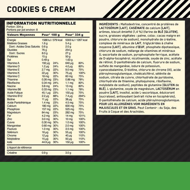 Immagine prodotto Optimum Nutrition Massa seria (Biscotti e panna, 1 pz., 2722 g)