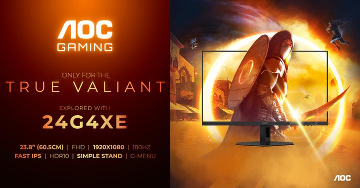 Actual product image AOC 24G4XE (1920 x 1080 pixels, 23.80")