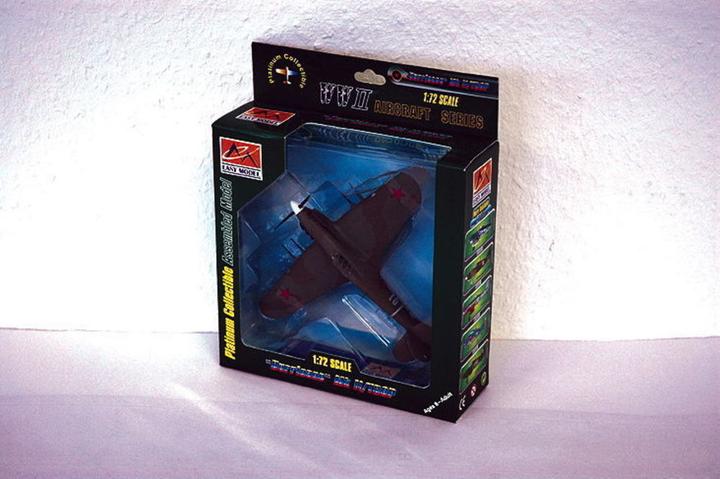 Produktbild Easy Model Hurricane Mk II/Trop Russland 1941