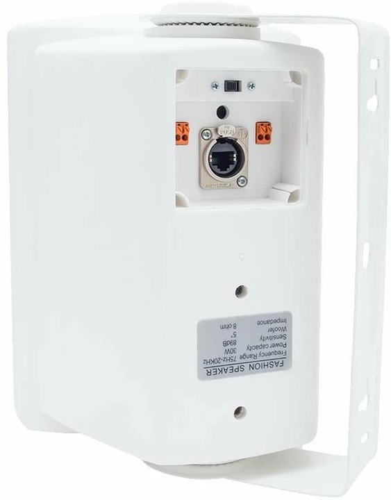 Image du produit 2N Haut-parleur SIP blanc (Filaire)