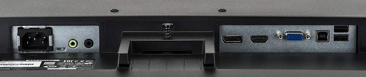 Actual product image iiyama G2530HSU-B1 (1920 x 1080 pixels, 24.50")