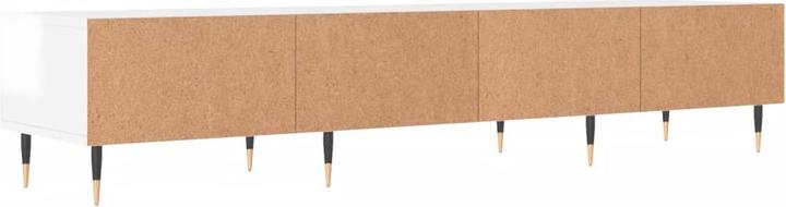 Produktbild vidaXL Hugh (150 x 36 x 30 cm)