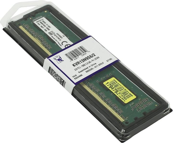 Produktbild Kingston Value RAM (1 x 2GB, 1333 MHz, DDR3-RAM, DIMM)