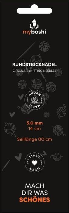Actual product image Myboshi Rundstricknadeln 14cm / 3mm