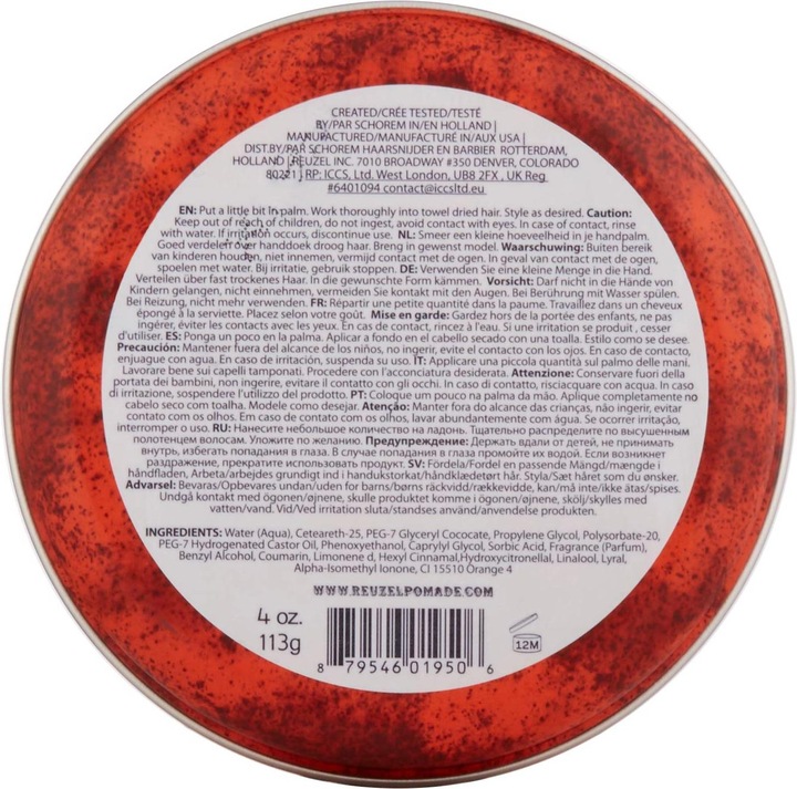 Productafbeelding Reuzel Rode pommade (Haargel, 113 ml)