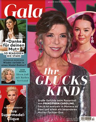 Actual product image Gala (12 Months, Physical)