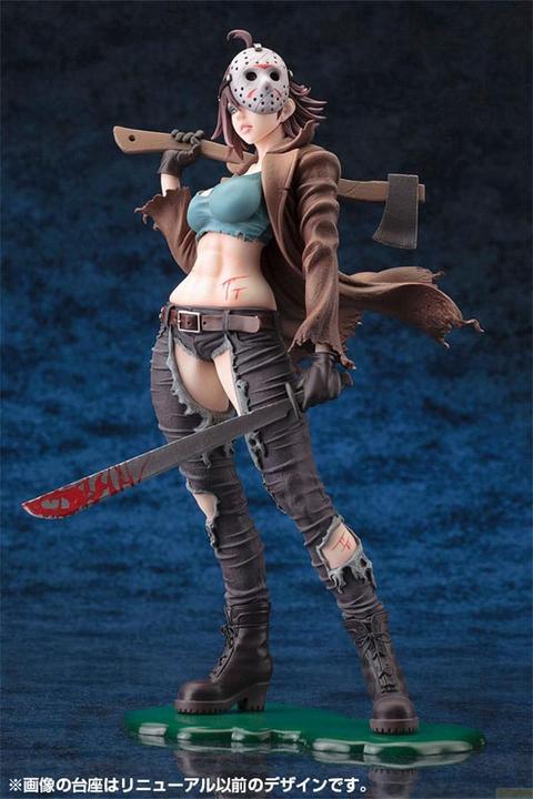 Actual product image Kotobukiya Freddy vs. Jason Bishoujo PVC Statue 1/7 Jason Voorhees 2nd Edition 24 cm