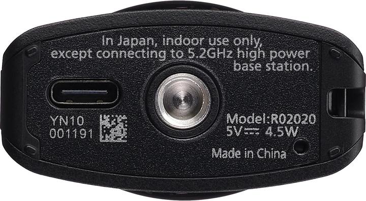 Actual product image RICOH Theta Z1 (30p, Bluetooth, Wi-Fi)
