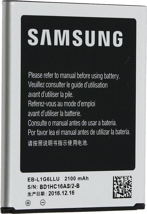 Actual product image Samsung EB-L1G6LLUC 2100 mAh battery