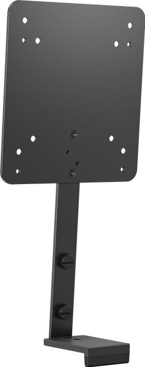 Produktbild HP B560 PC Mounting Bracket