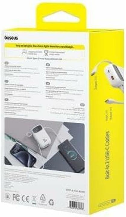 Produktbild Baseus QPow 2 10000mAh 30W powerbank (white) (10000 mAh, 30 W, 37 Wh)