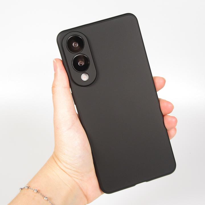 Image du produit PhoneLook Coque Gel soft touch (Samsung Galaxy S25 FE)