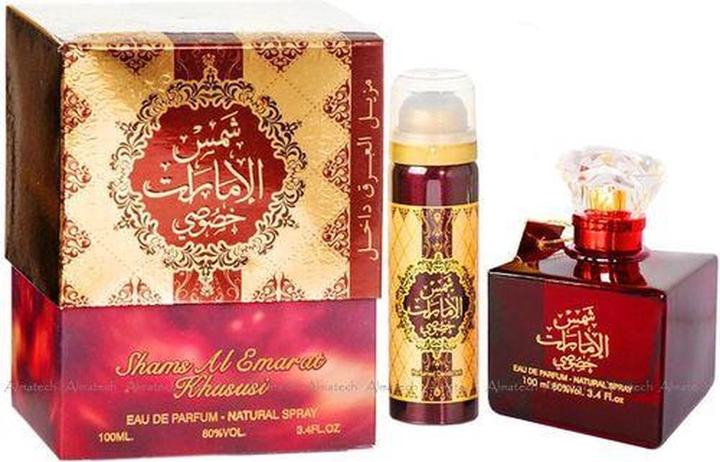 Actual product image Lattafa Perfumes Shams Al Emarat Khususi With Deo 50ml (Eau de parfum, 100 ml)