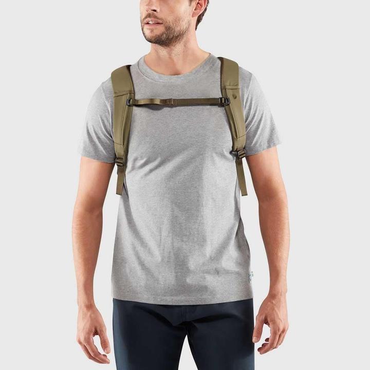 Produktbild Fjällräven Ulvö 23 (23 l)