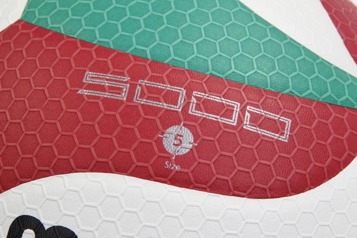 Produktbild Molten Europe Volleyball Flistatec (Grösse: 5, Farbe: 001 weiss/rot/grün) (5)