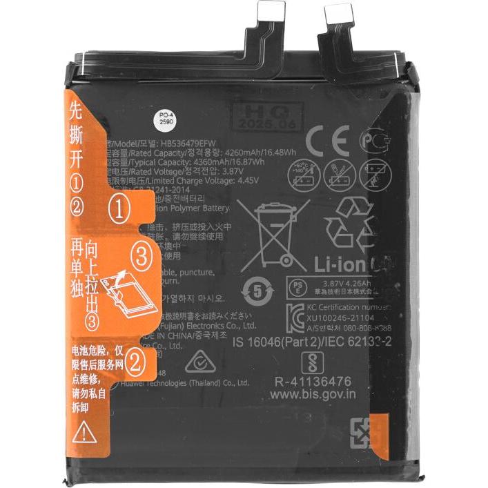 OEM Akku HB536479EFW für Huawei P50 Pro, Batteria smartphone