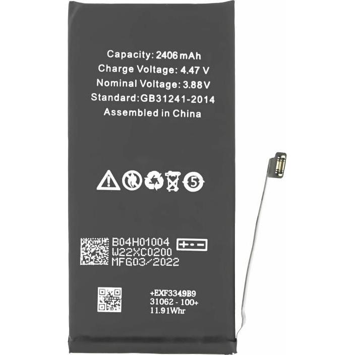 OEM Akku, Smartphone Akku