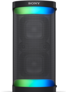 Produktbild Sony SRS-XP500 (20 h, Batteriebetrieb)