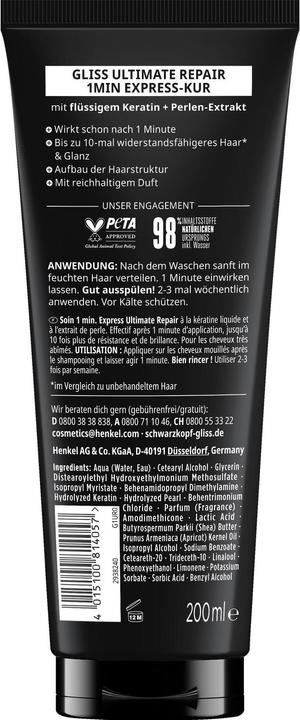 Immagine prodotto Schwarzkopf Trattamento per capelli Ultimate Repair 200 ml1 pezzo (200 ml)