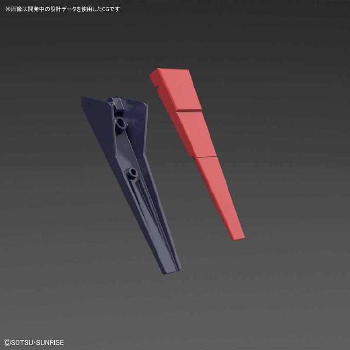 Produktbild Bandai Gundam - Byarlant High Grade