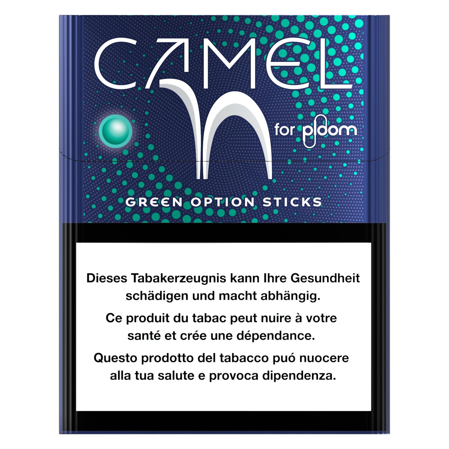 Ploom Camel Green - buy at Galaxus