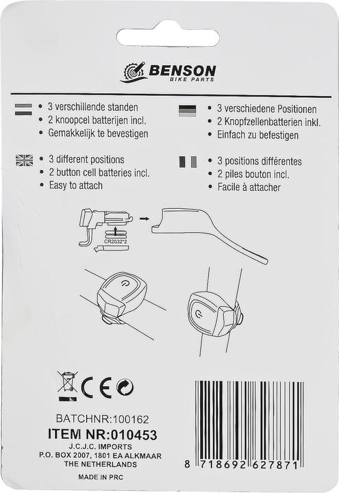 Produktbild Benson Fahrrad Licht