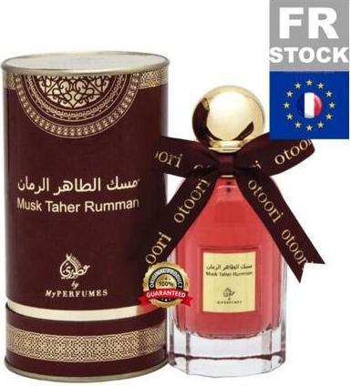 Produktbild Lattafa Musk Taher Rumman (Eau de Parfum, 80 ml)