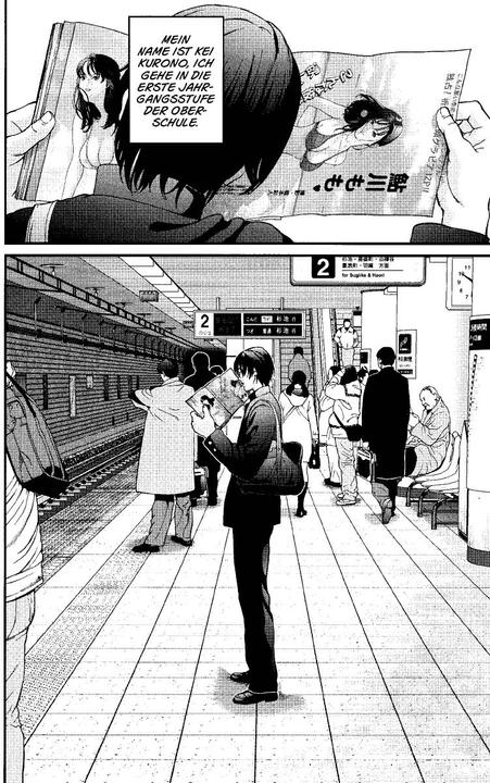 Produktbild Gantz 1 (Deutsch, Hiroya Oku, 2018)