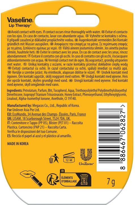 Actual product image Vaseline Queen Bee (Lip balm)