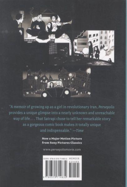 Produktbild The Complete Persepolis (Englisch, Marjane Satrapi, 2007)