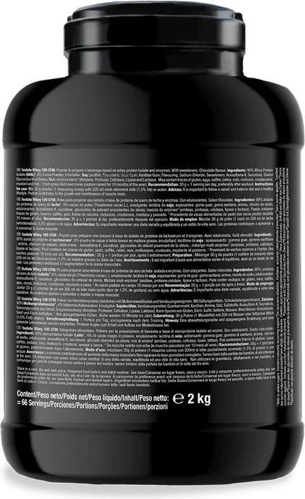 Produktbild Weider Isolate Whey 100 CFM (2000 g, Vanille)