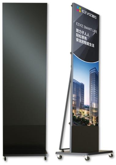 Actual product image Hikvision DS-D4215MI-070H(B)