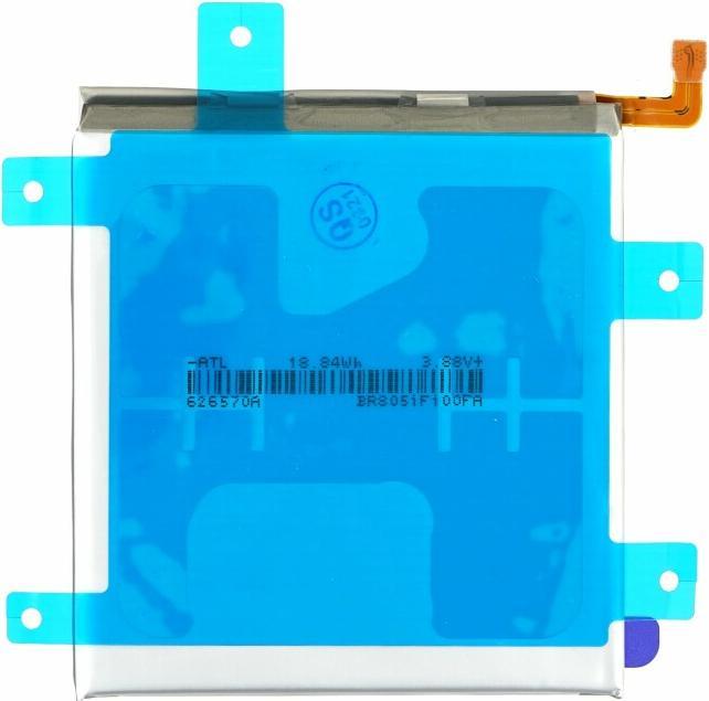 Produktbild Samsung Akku EB-BG998ABY 5000mAh für G998 Galaxy S21 Ultra 5G GH82-24592A