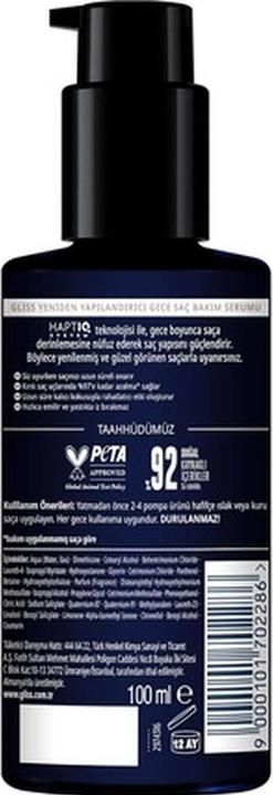 Image du produit Schwarzkopf Gliss Night Elixir Reconstruction Traitement de nuit régénérant sans rinçage Pour les cheveux (100 ml)