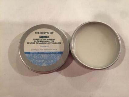 Actual product image The Body Shop Sumptuous Cleansing Butter (20 ml)
