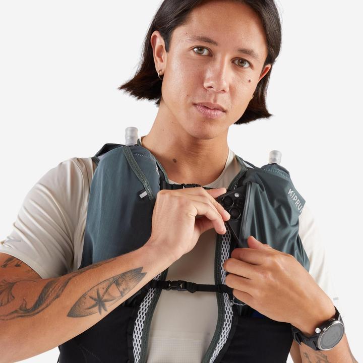 Image du produit Kiprun Sac d'hydratation Trailrunning 25L (25 l)