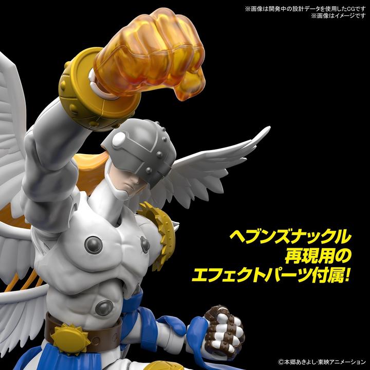 Produktbild Bandai Digimon - Angemon Figure Rise