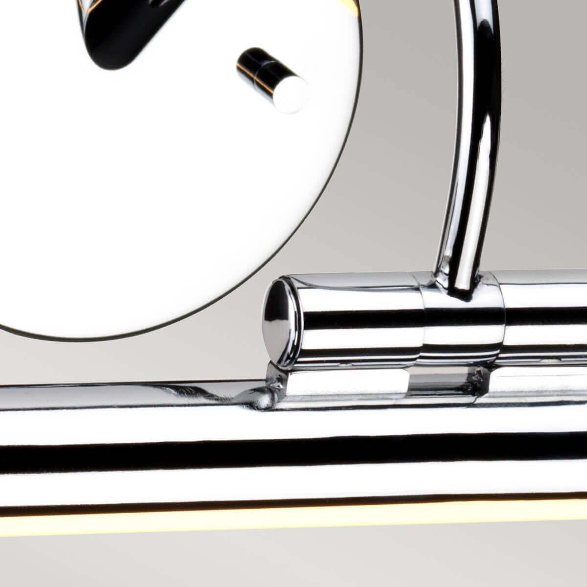 Thumbnail - Elstead Lighting, Wandleuchte + Deckenleuchte, Alton LED Bilderleuchte 67cm Poliertes Chrom (549 lm)