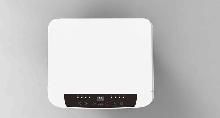 Produktbild Beko BP209C - Airco (9000 BTU/h)