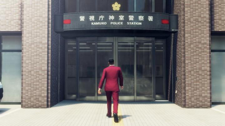 Produktbild Atlus Yakuza 7: Like a Dragon (PS5, DE)