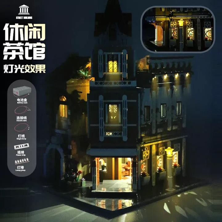 Produktbild Mould King Aovatown Afternoon Tea Restaurant