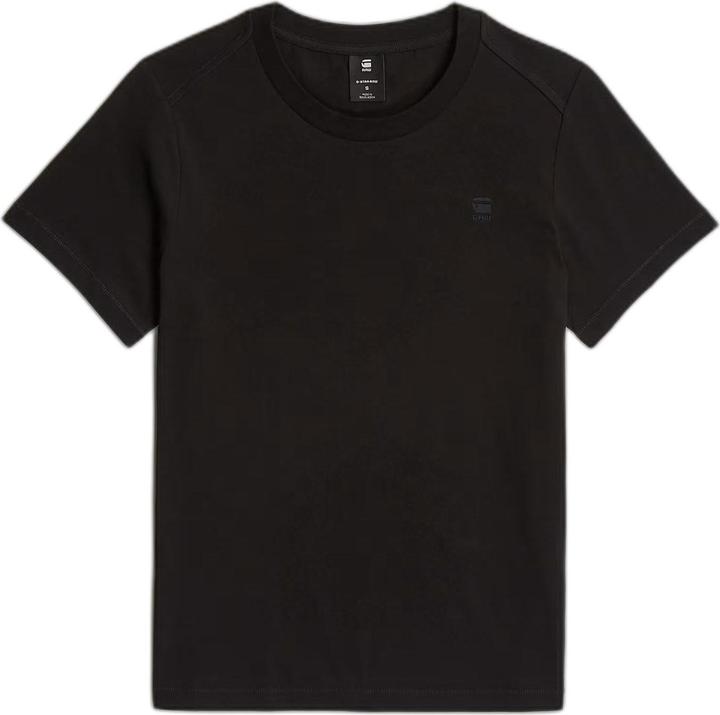 Produktbild G-Star Nifous (XS)