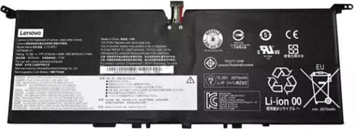 Produktbild Lenovo Battery 15.36V 42Wh 4 Cell (4 Zellen)