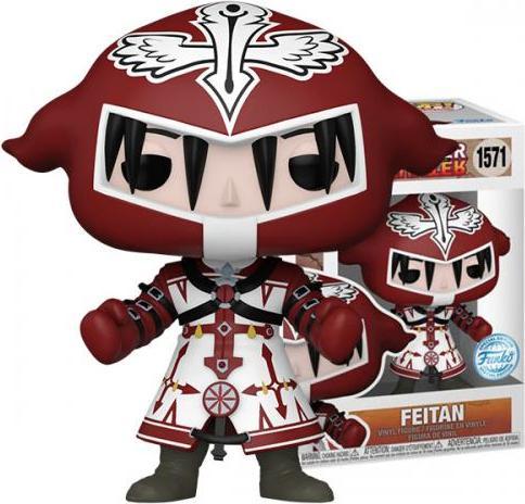 Funko Pop! ANIMATION HUNTER X HUNTER - (1571) FEITAN SPECIAL EDITION FIGURE 9CM